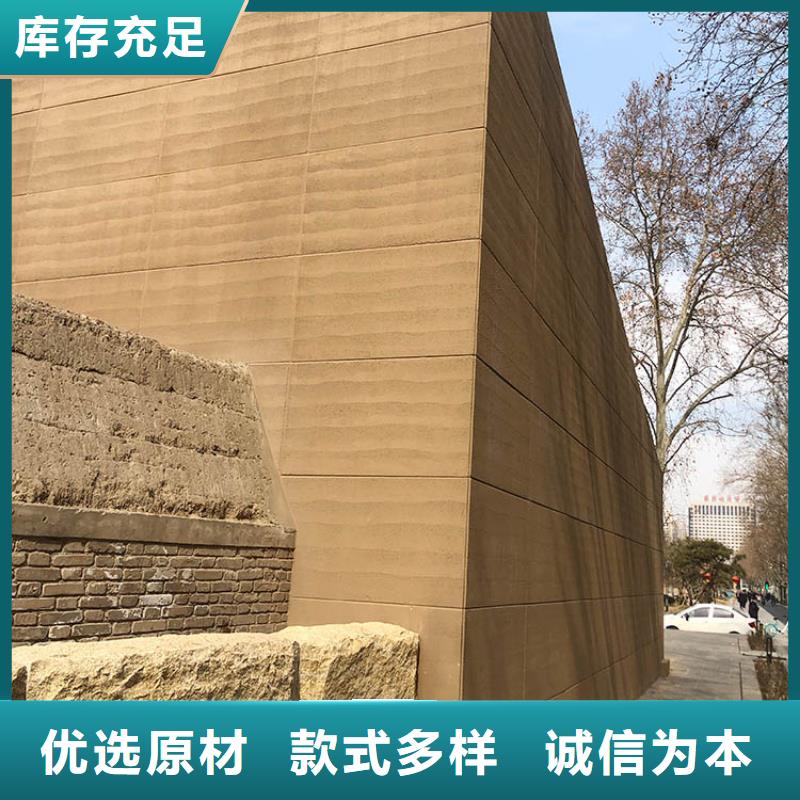 稻草泥视频-南充|德阳|成都|广安|绵阳|眉山|阿坝稻草泥工厂现货供应-华彩稻草漆艺术漆(四川省分公司)