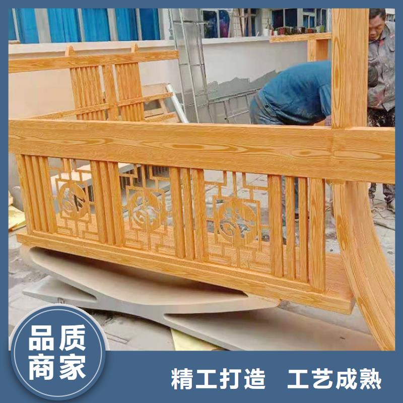 仿木纹漆施工多少钱