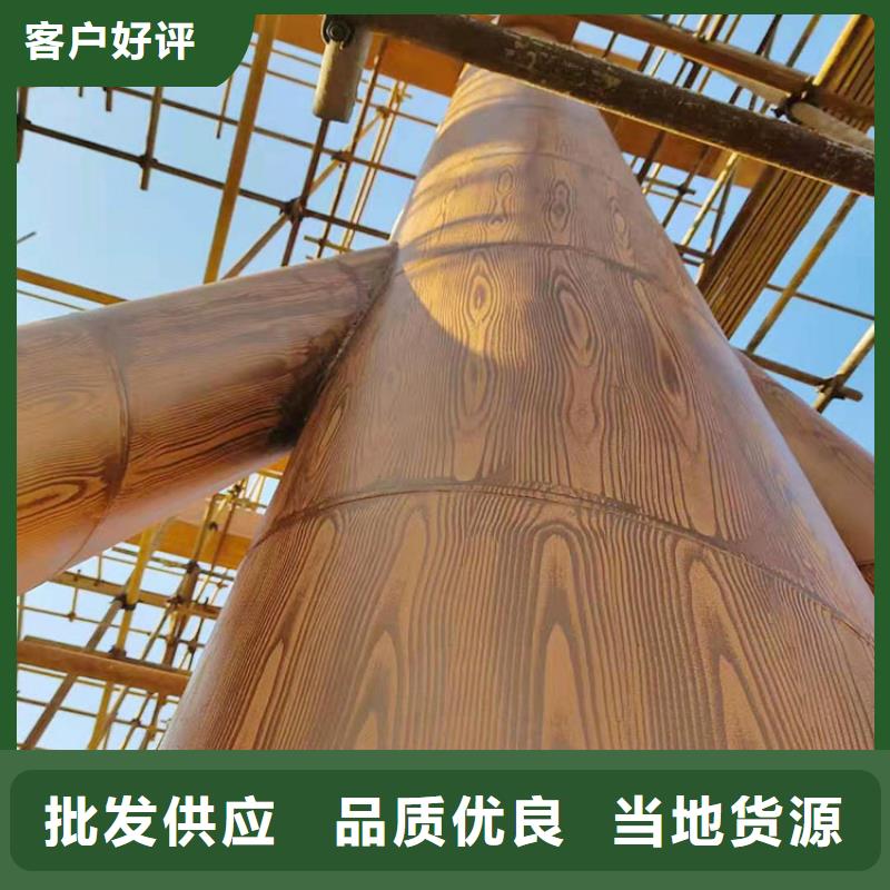 不锈钢仿木纹漆批发施工