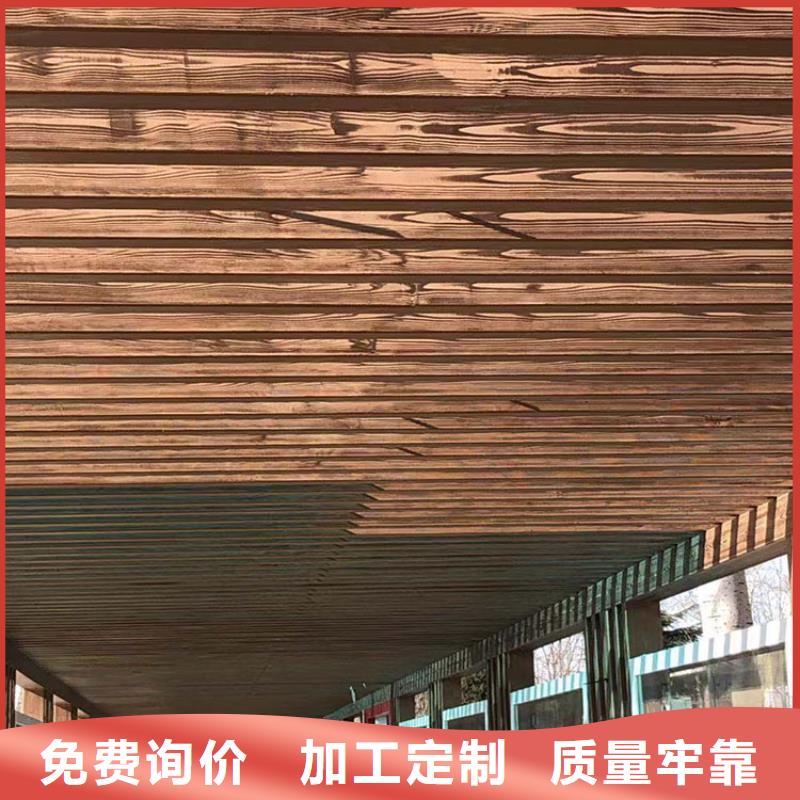 廊架长廊木纹漆包工包料多少钱