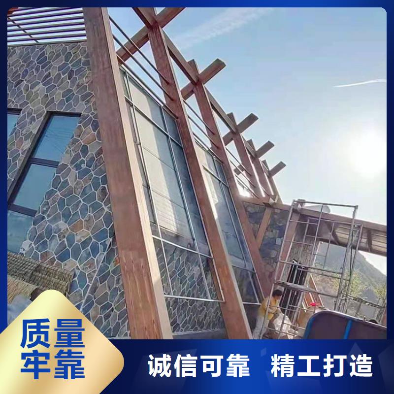 栈道护栏木纹漆厂家批发价格