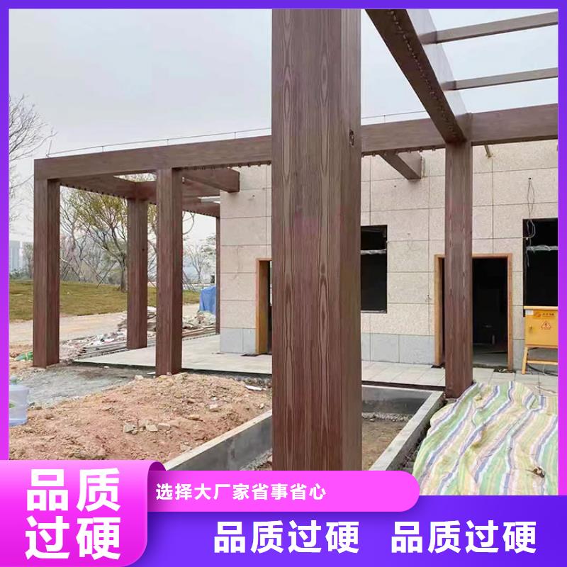 钢结构仿木纹漆，金属面木纹漆，镀锌管木纹漆施工价格