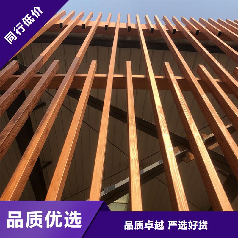 不锈钢仿木纹漆批发施工