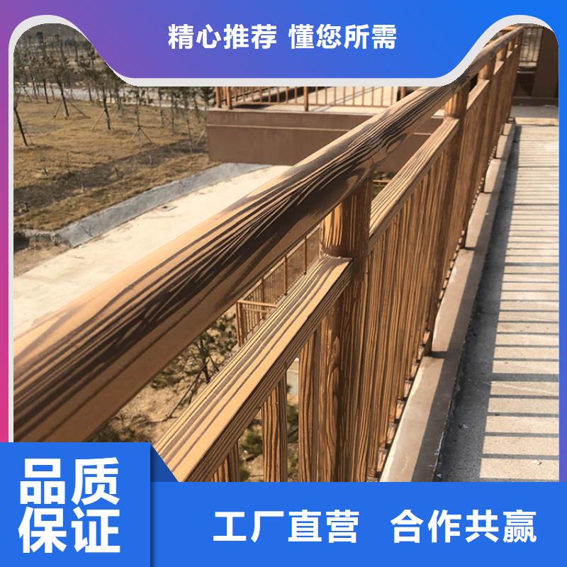 栈道护栏木纹漆厂家批发价格