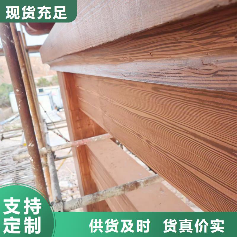 钢结构仿木纹漆，金属面木纹漆，镀锌管木纹漆施工价格
