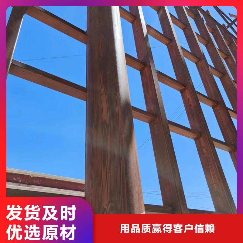 不锈钢仿木纹漆批发施工