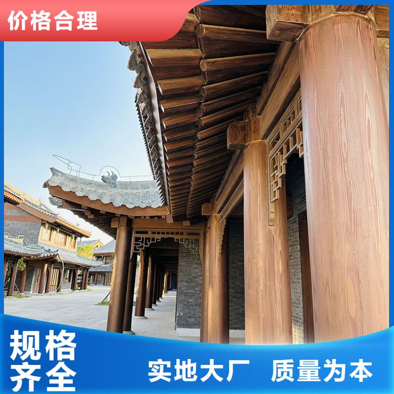 廊架长廊木纹漆包工包料多少钱