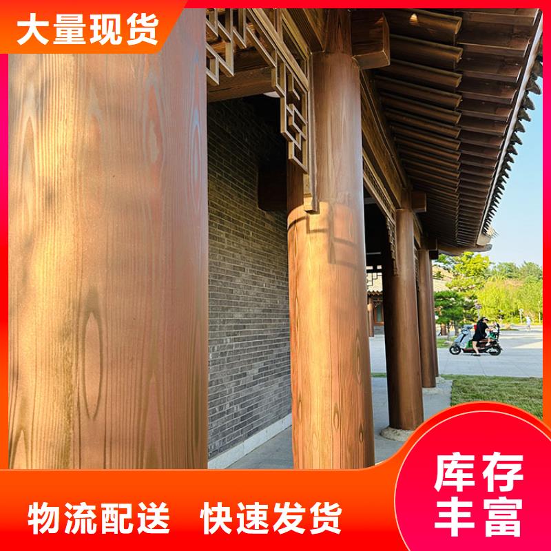 栈道护栏木纹漆厂家批发价格