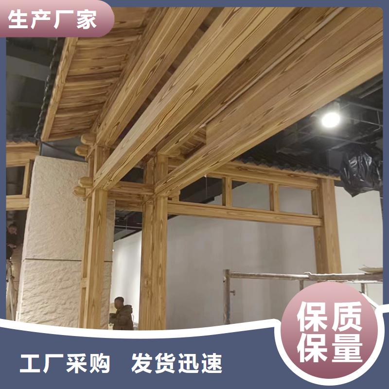 栈道护栏木纹漆厂家施工
