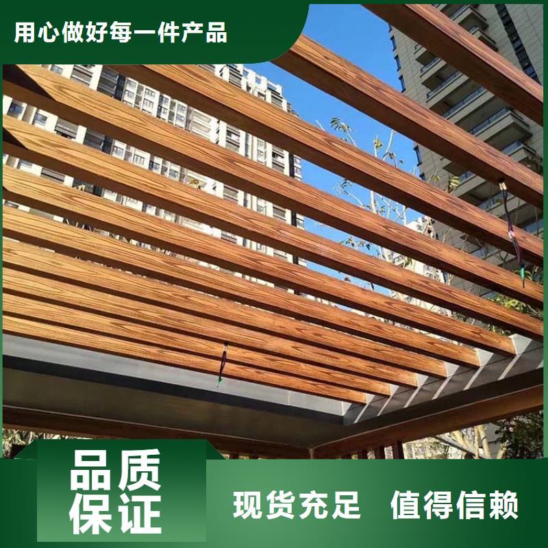 栈道护栏木纹漆厂家施工