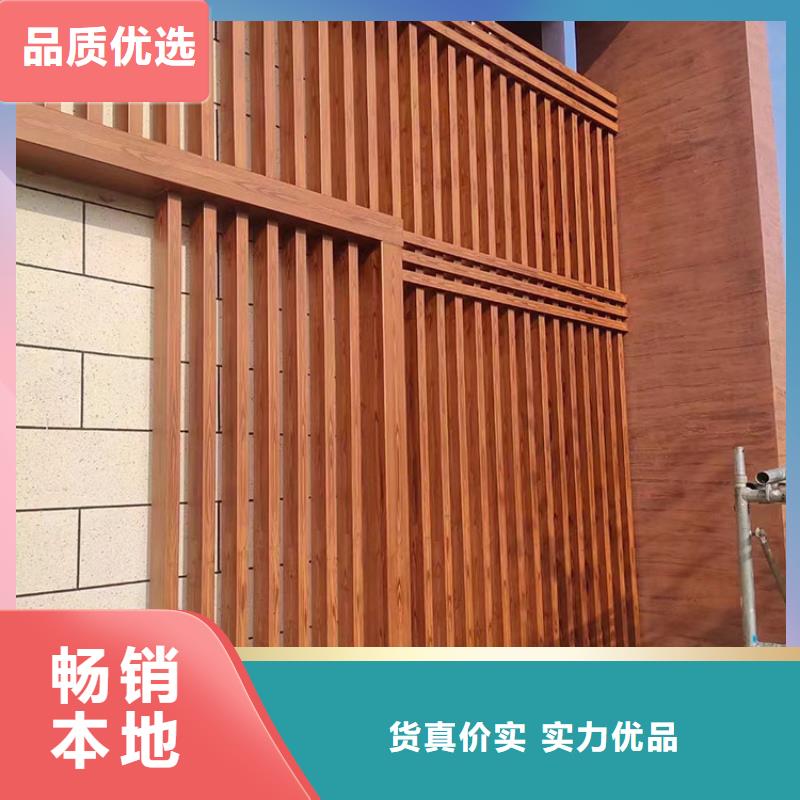 不锈钢仿木纹漆批发施工