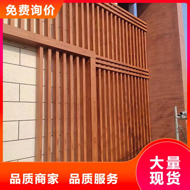 廊架护栏木纹漆,钢结构仿木纹漆,仿古木纹漆厂家电话