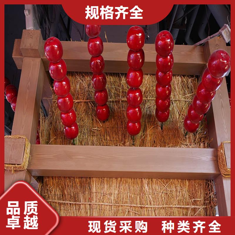 仿古园林建筑木纹漆源头厂家