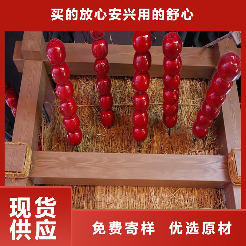 水性环保木纹漆,凉亭花架木纹漆,仿木纹漆施工厂家