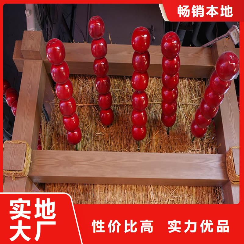 栈道护栏木纹漆厂家批发价格