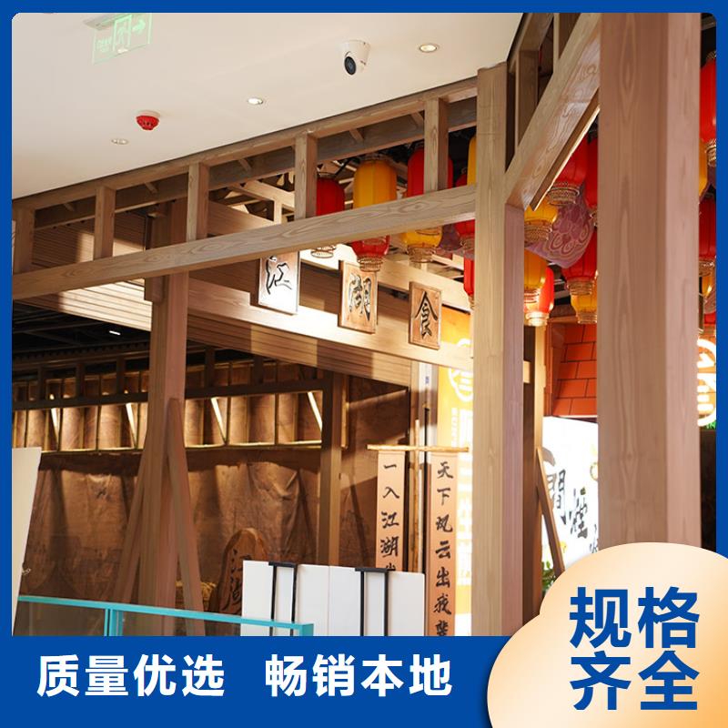 钢结构仿木纹漆,金属面木纹漆,镀锌管木纹漆施工价格