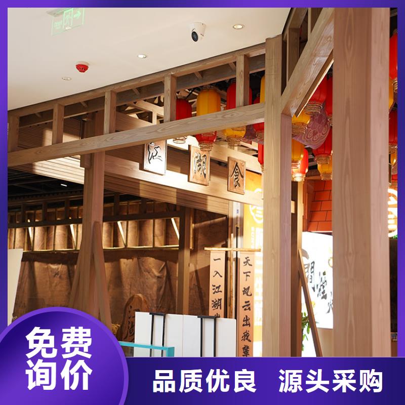 栈道护栏木纹漆厂家批发价格