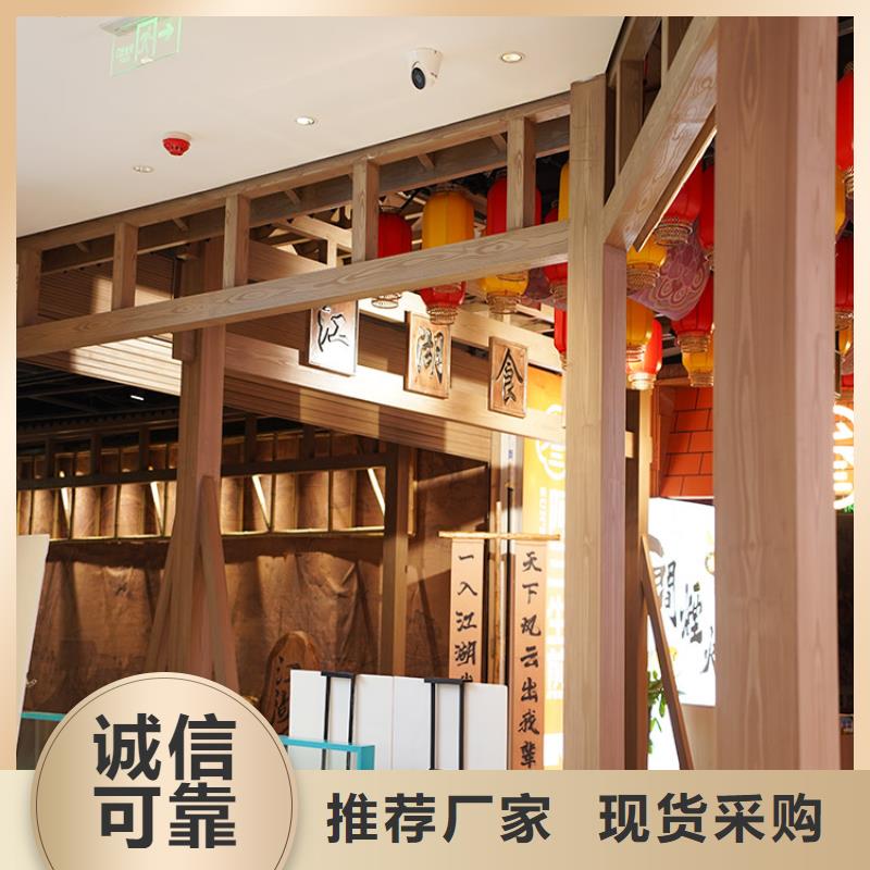 廊架护栏木纹漆,钢结构仿木纹漆,仿古木纹漆厂家电话