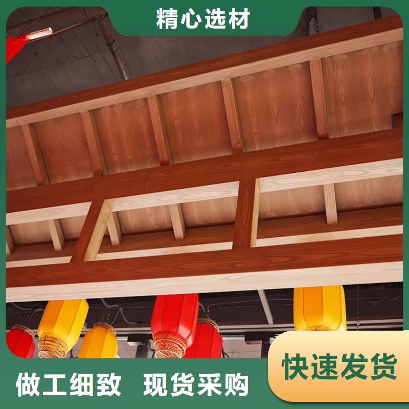廊架长廊木纹漆包工包料多少钱