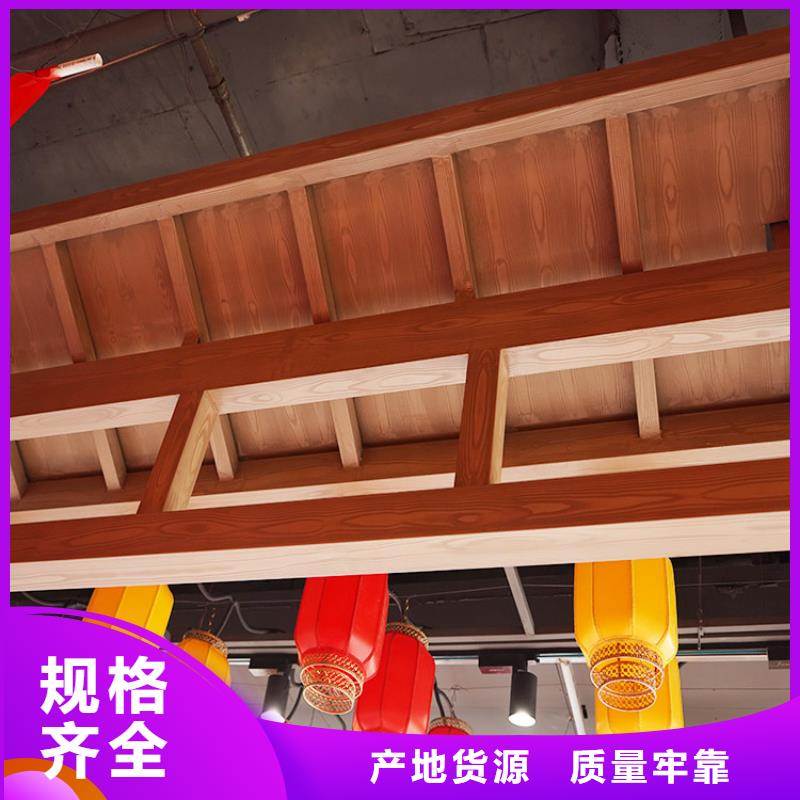 栈道护栏木纹漆厂家批发价格