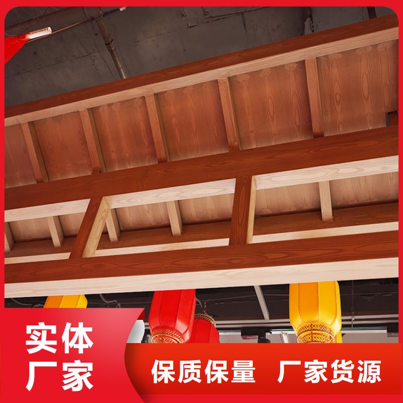 五指山市生态复古木纹漆,方钢圆管木纹漆,艺术涂料批发多少钱