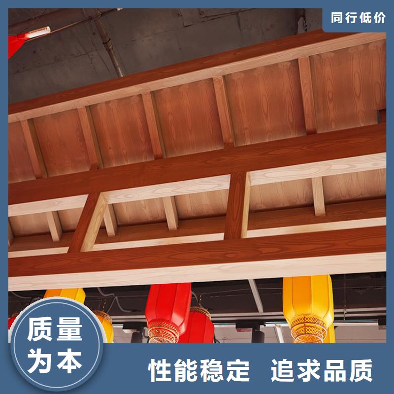 钢结构仿木纹漆,金属面木纹漆,镀锌管木纹漆施工价格