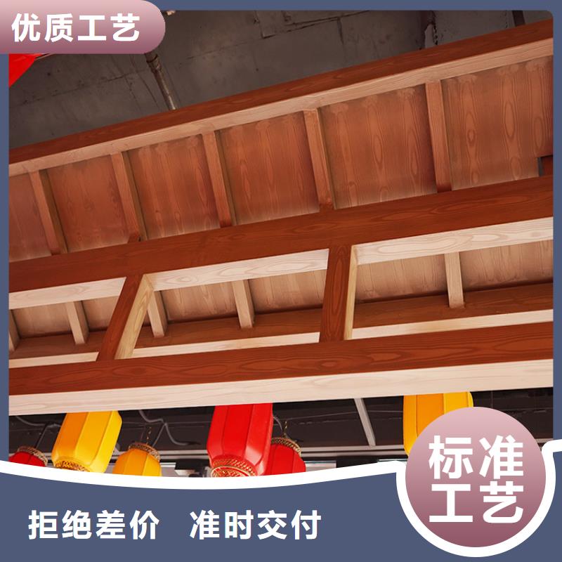 水性环保木纹漆,凉亭花架木纹漆,仿木纹漆施工厂家