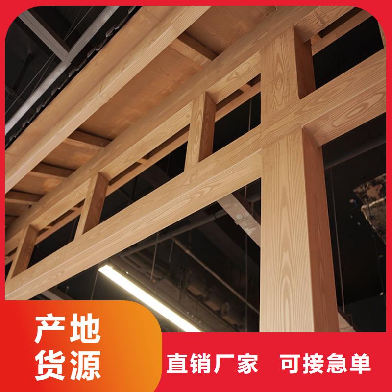 钢结构仿木纹漆,金属面木纹漆,镀锌管木纹漆施工价格