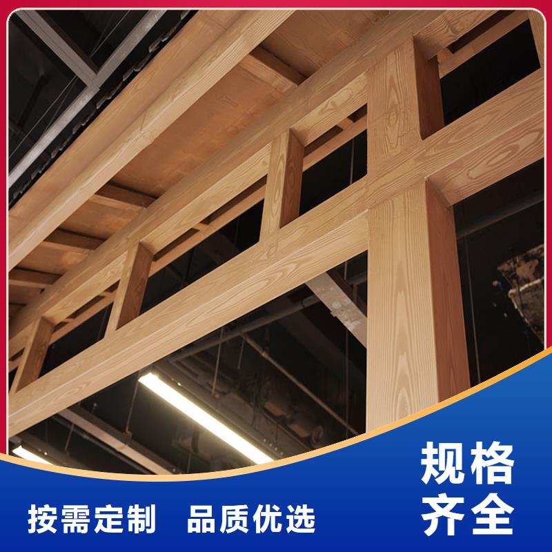 栈道护栏木纹漆厂家批发价格
