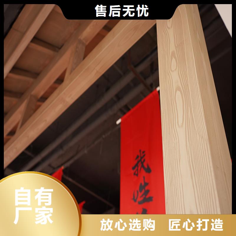 钢结构仿木纹漆,金属面木纹漆,镀锌管木纹漆施工价格