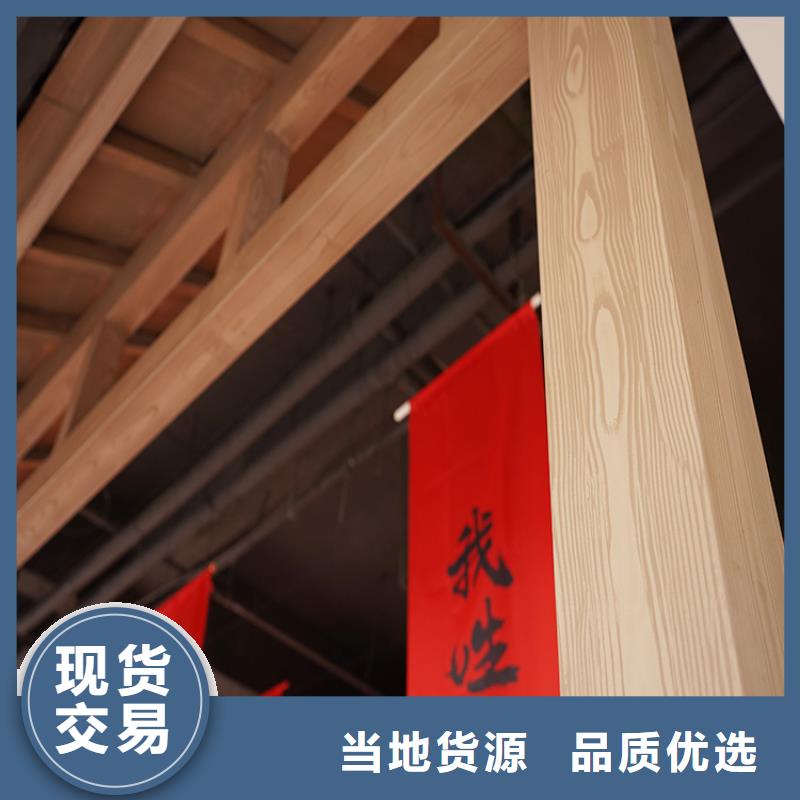 廊架长廊木纹漆包工包料多少钱