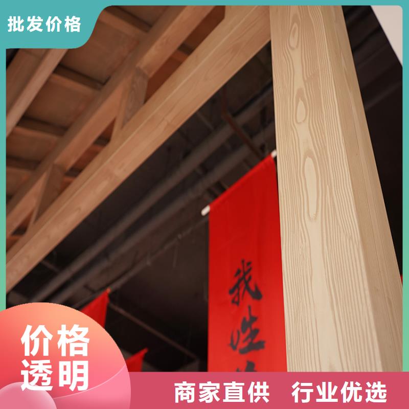 木纹漆,仿木纹效果涂料,艺术涂料厂家电话