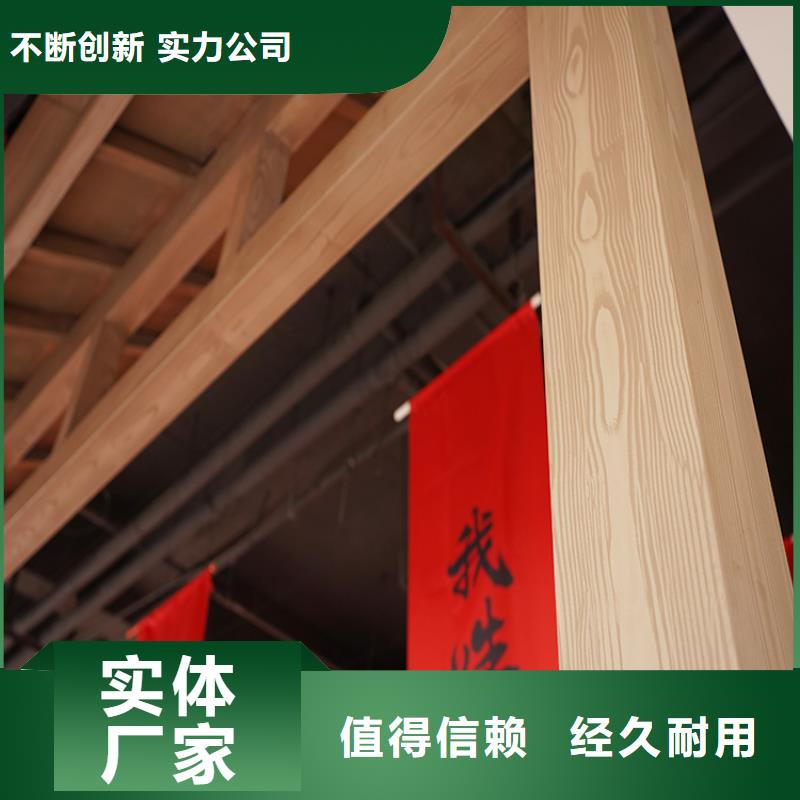 廊架护栏木纹漆,钢结构仿木纹漆,仿古木纹漆厂家电话