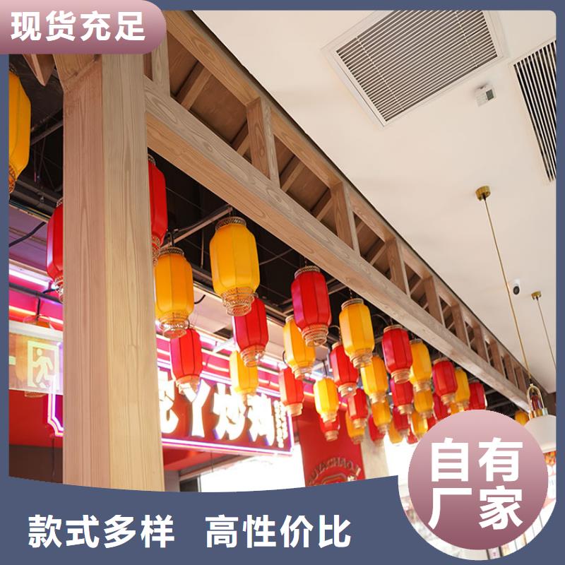 廊架护栏木纹漆,钢结构仿木纹漆,仿古木纹漆厂家电话