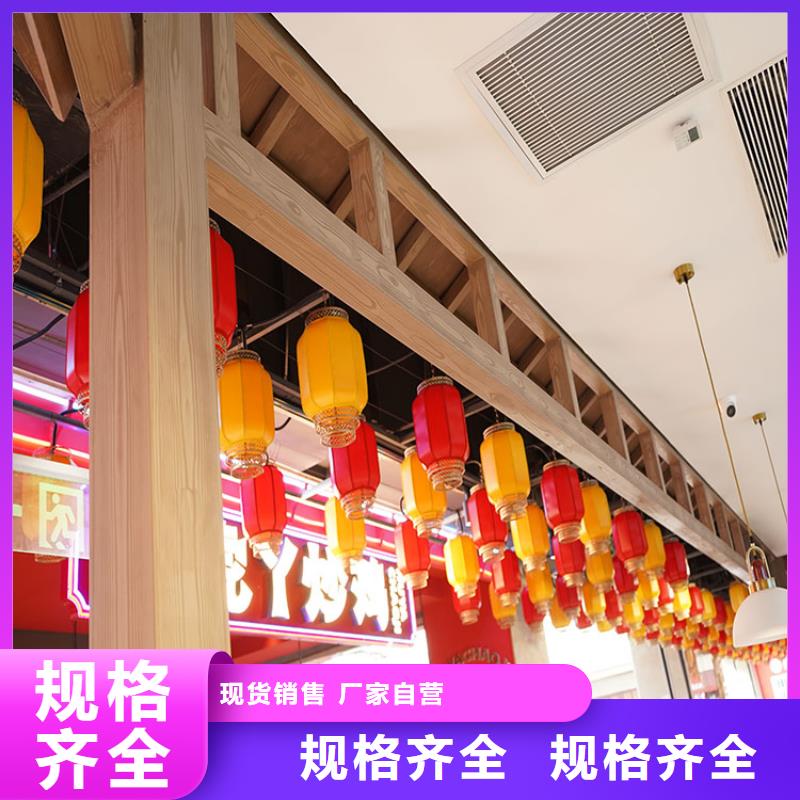钢结构仿木纹漆,金属面木纹漆,镀锌管木纹漆施工价格