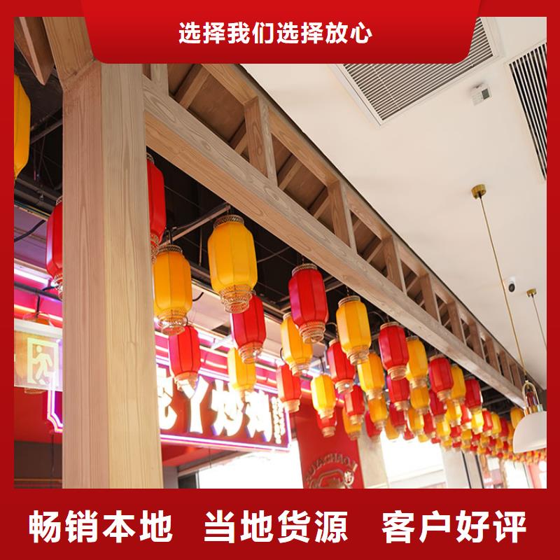 栈道护栏木纹漆厂家批发价格