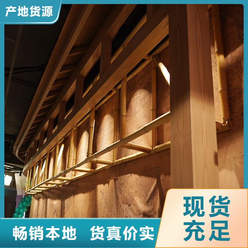 廊架长廊木纹漆包工包料多少钱
