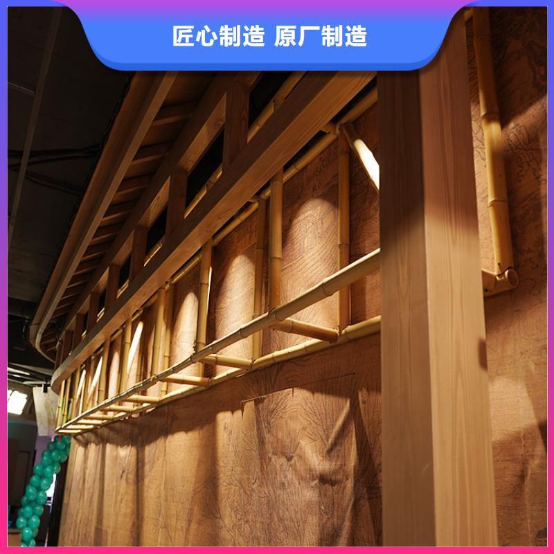 水性环保木纹漆,凉亭花架木纹漆,仿木纹漆施工厂家