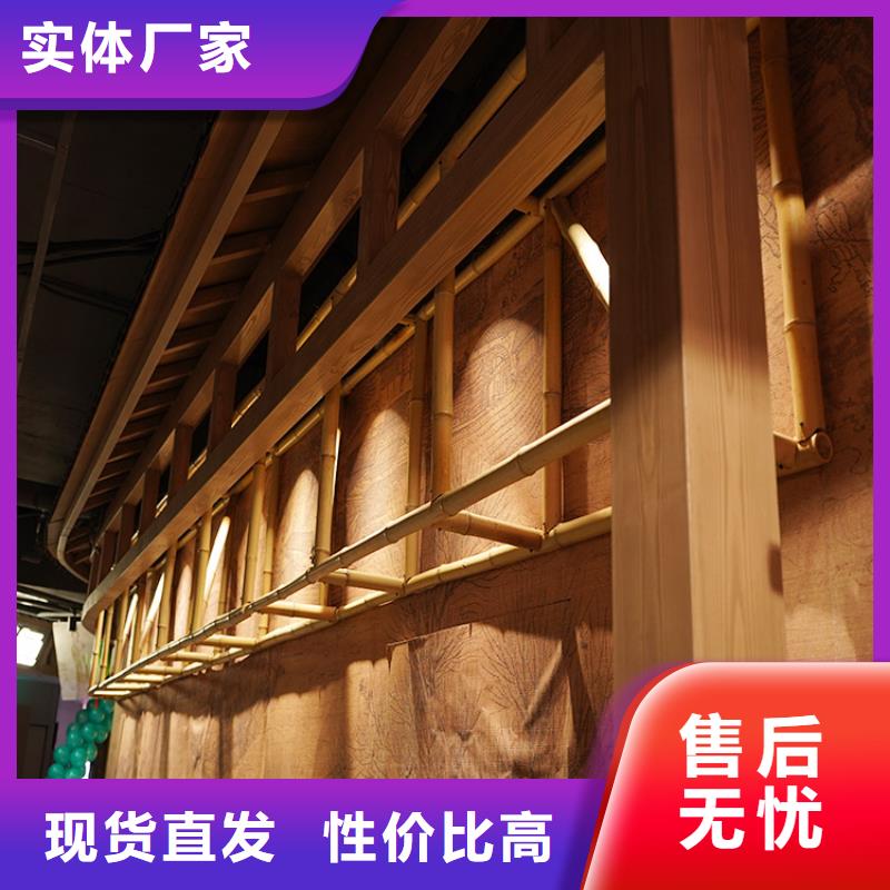栈道护栏木纹漆厂家批发价格