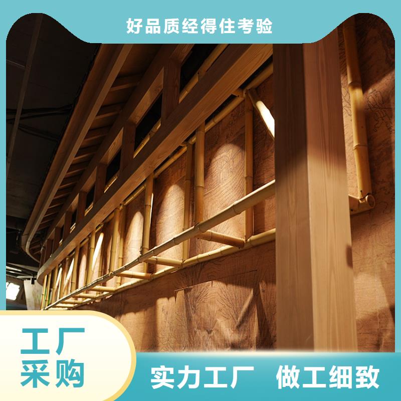 钢结构仿木纹漆,金属面木纹漆,镀锌管木纹漆施工价格