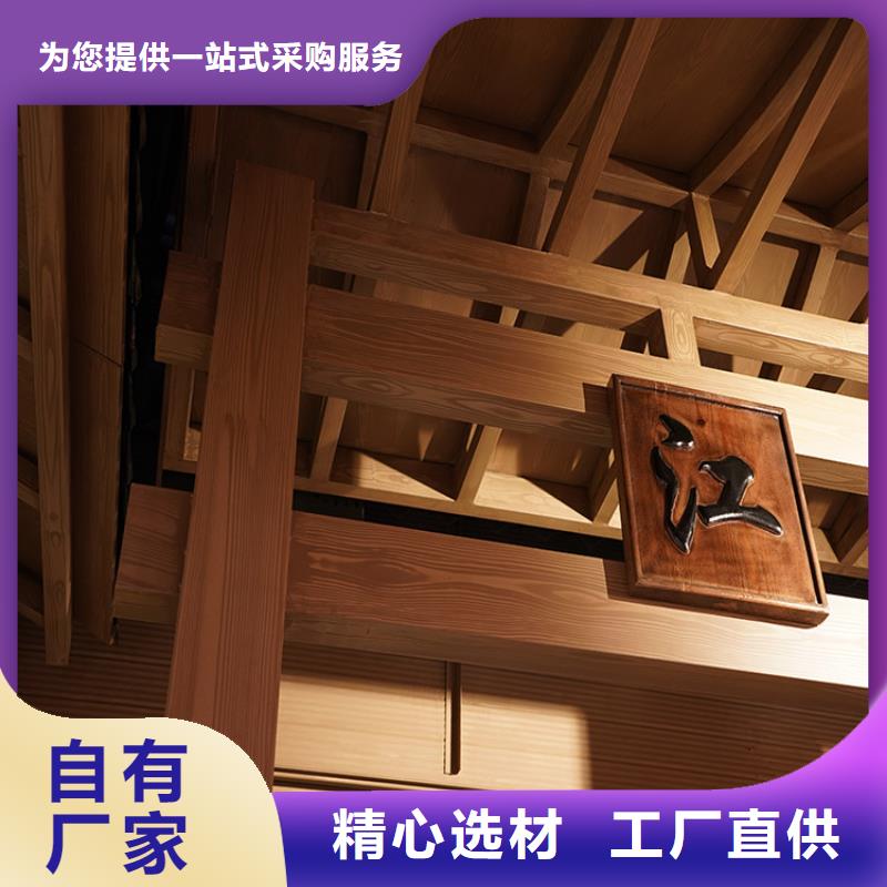 廊架护栏木纹漆,钢结构仿木纹漆,仿古木纹漆厂家电话