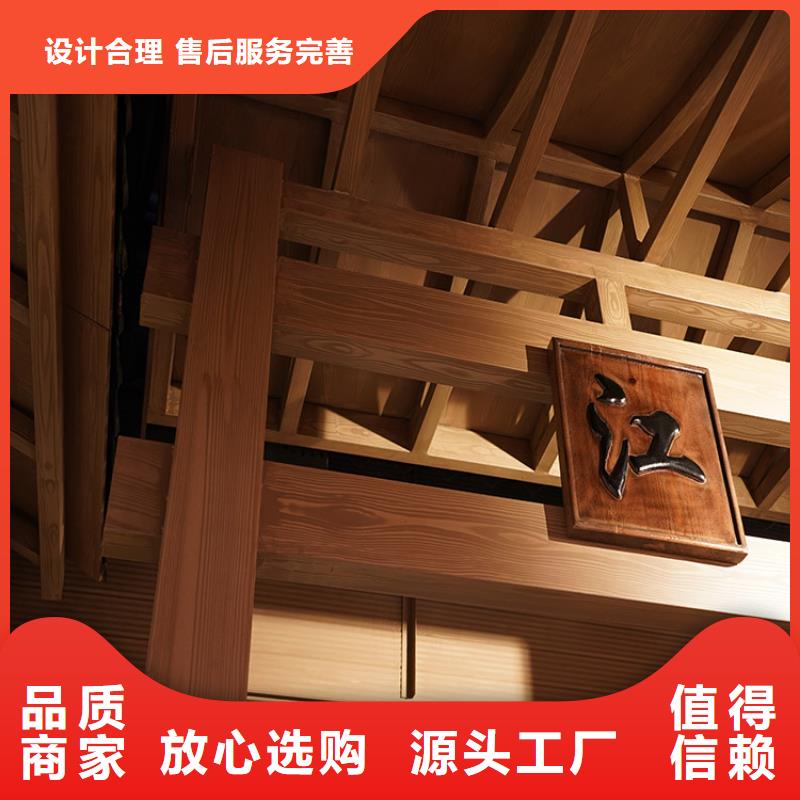 木纹漆,仿木纹效果涂料,艺术涂料厂家电话