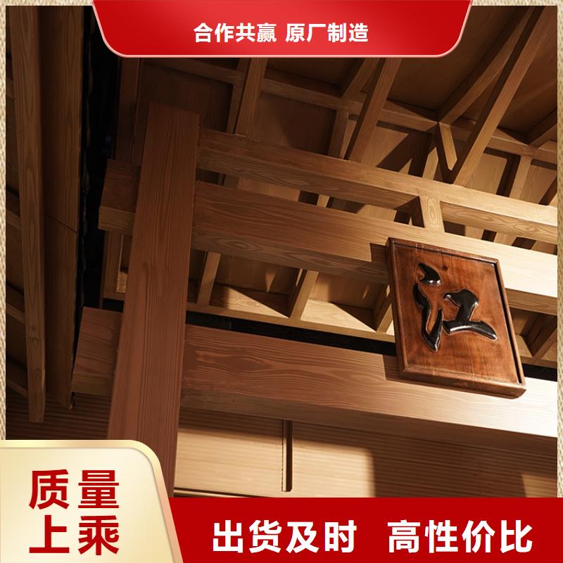 廊架长廊木纹漆包工包料多少钱