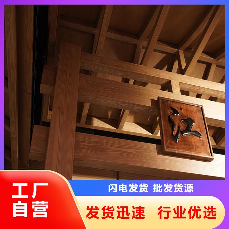 廊架长廊木纹漆包工包料多少钱