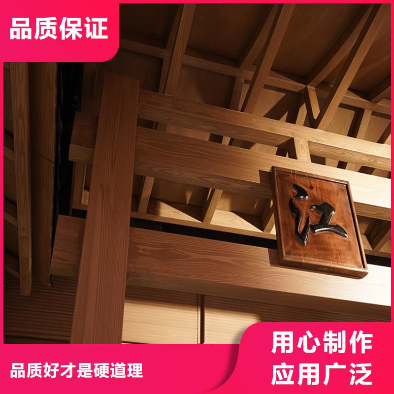 栈道护栏木纹漆厂家批发价格