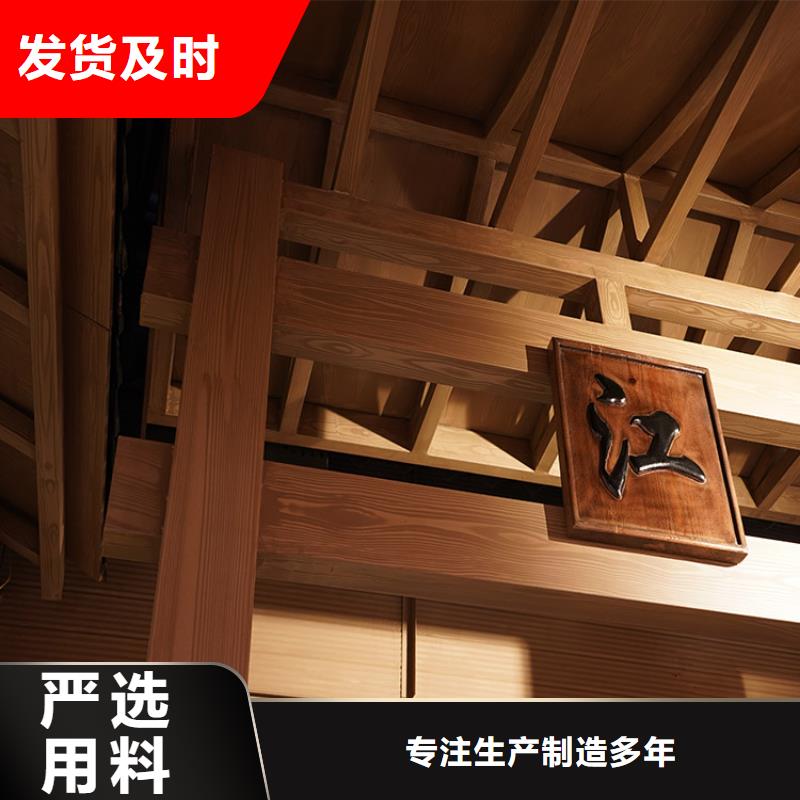 廊架护栏木纹漆,钢结构仿木纹漆,仿古木纹漆批发厂家