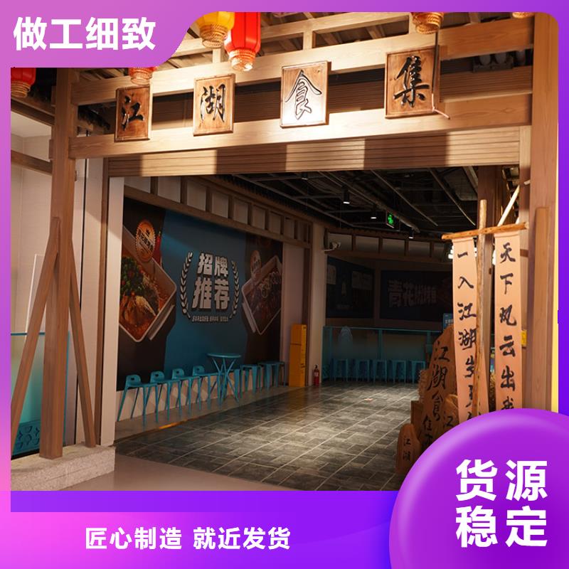 栈道护栏木纹漆厂家批发价格