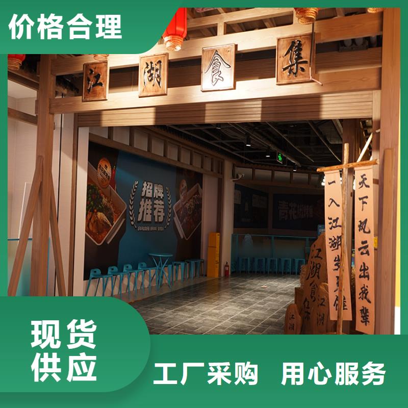 木纹漆,仿木纹效果涂料,艺术涂料厂家电话