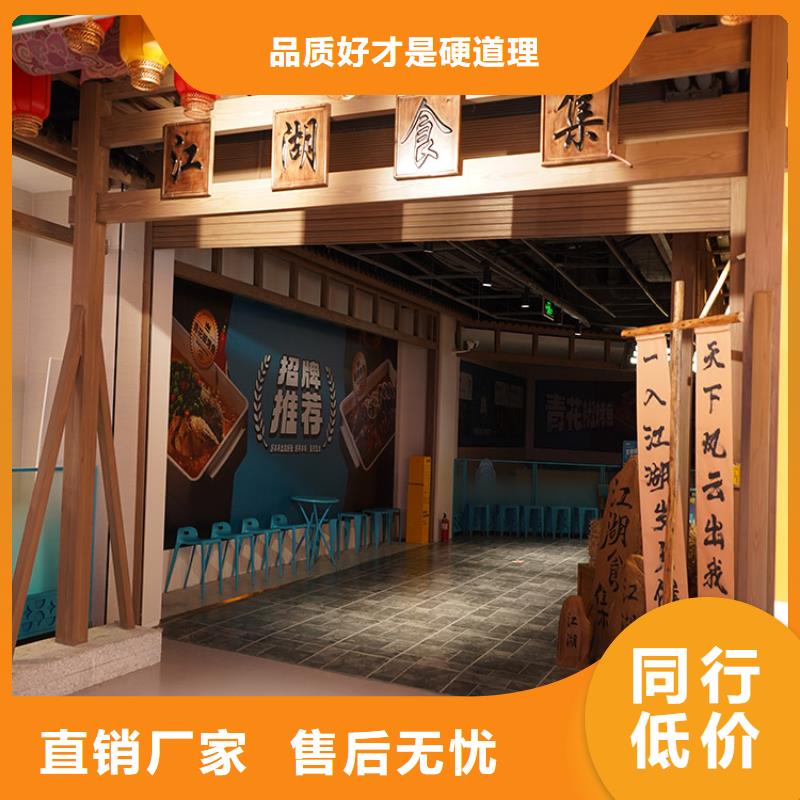 廊架长廊木纹漆包工包料多少钱