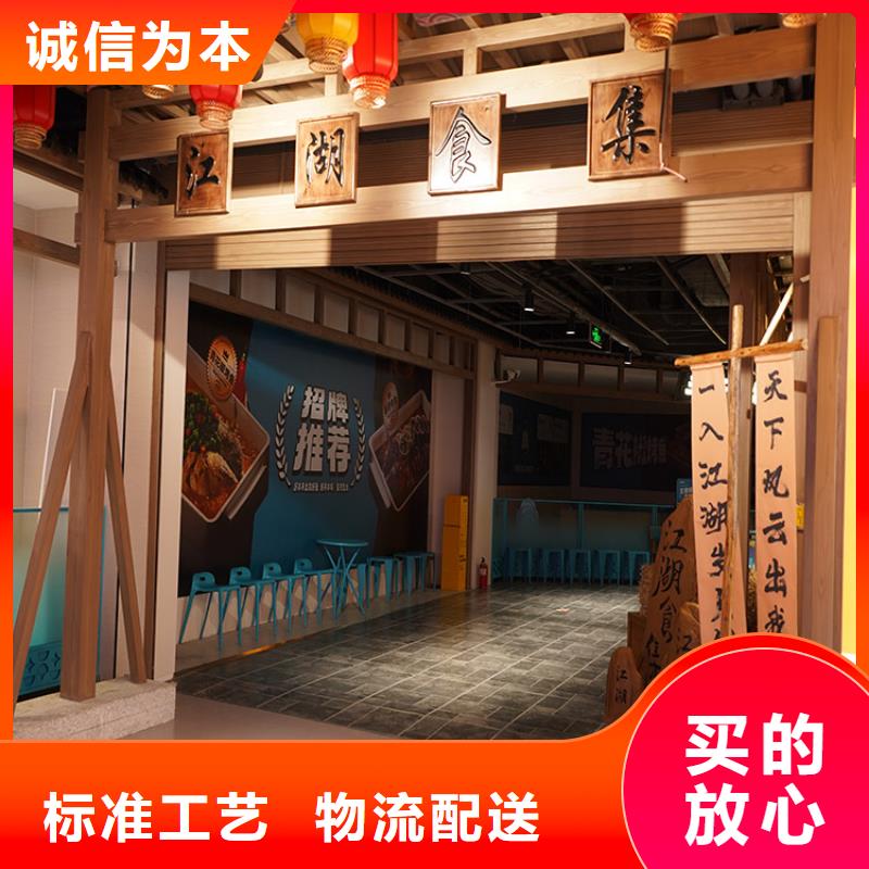 钢结构仿木纹漆,金属面木纹漆,镀锌管木纹漆施工价格